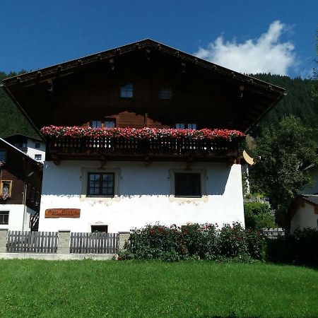 Отель Haus Antonius Sankt Lorenzen im Lesachtal Экстерьер фото