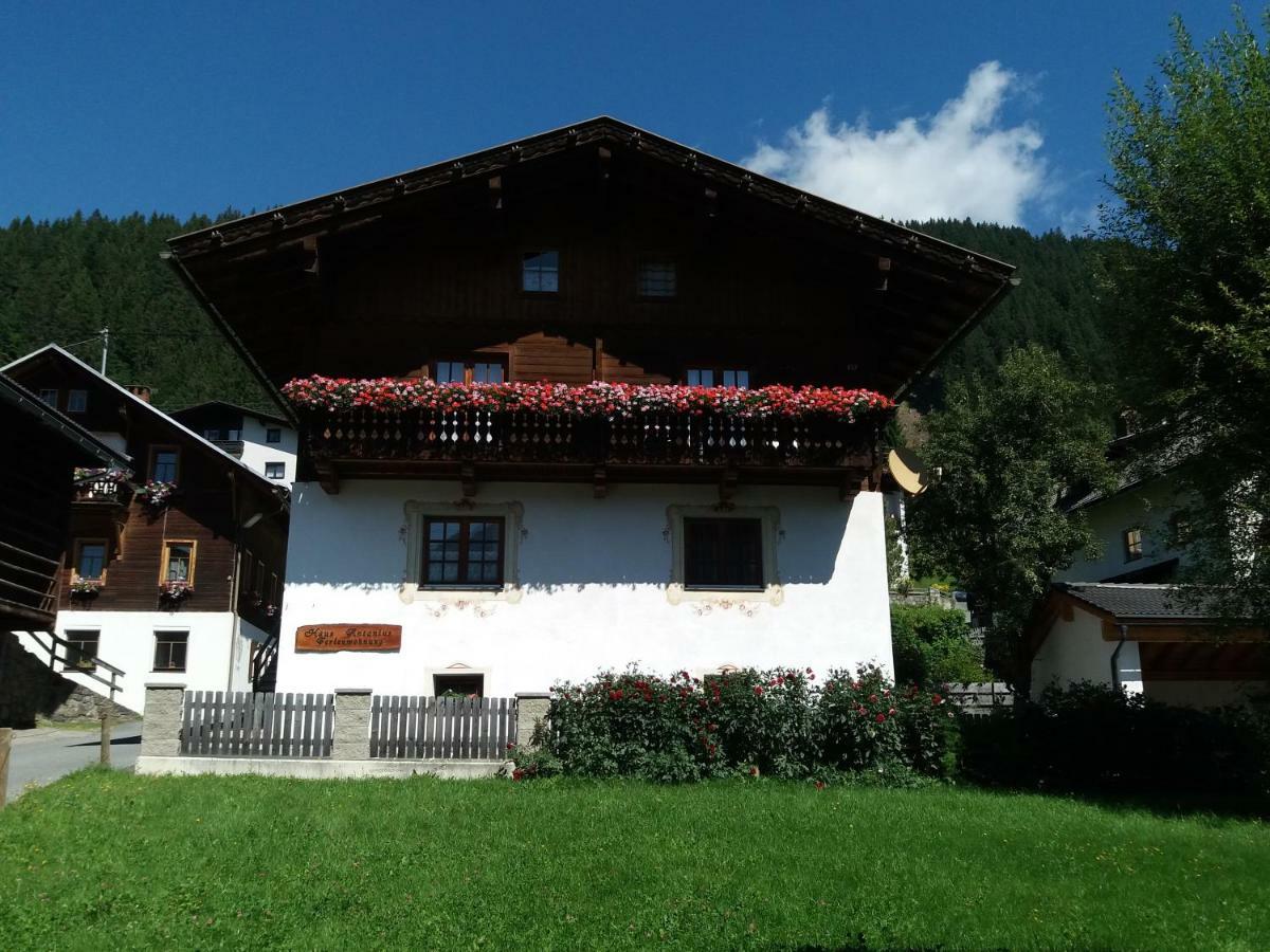 Отель Haus Antonius Sankt Lorenzen im Lesachtal Экстерьер фото